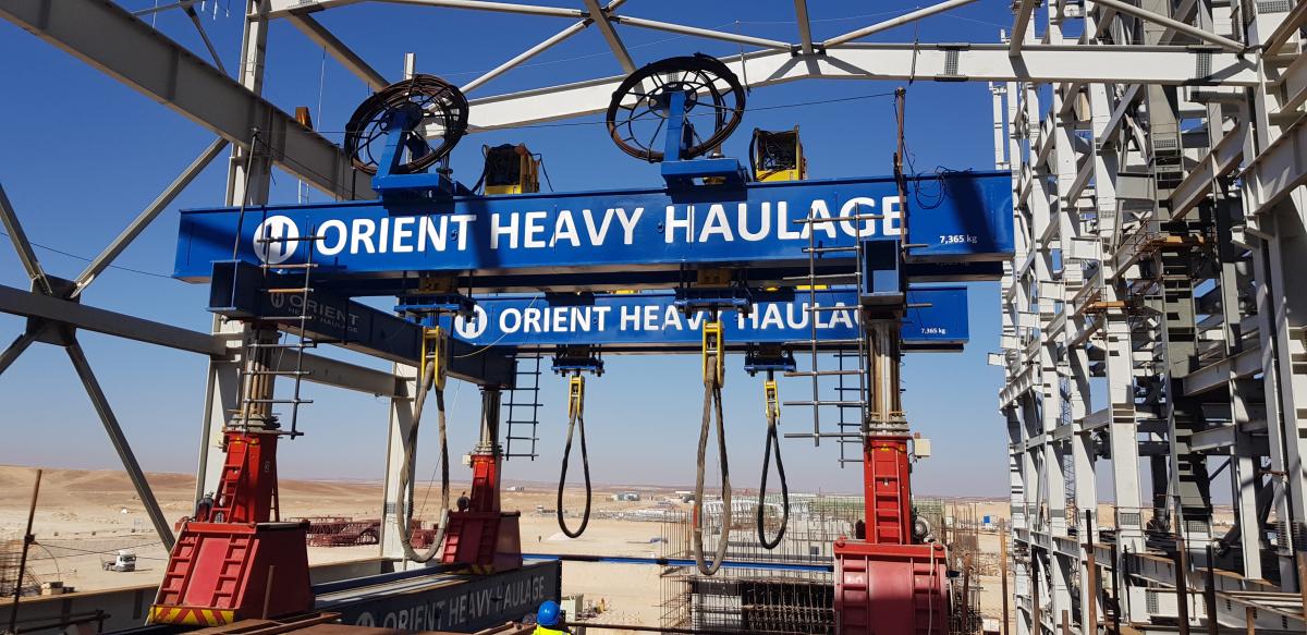 Attarat Oil Shale Project STG Installation Attarat Oil Shale Project STG Installation