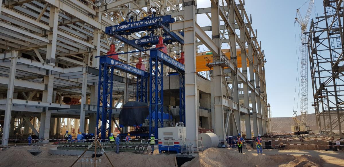 Attarat Oil Shale Project STG Installation Attarat Oil Shale Project STG Installation