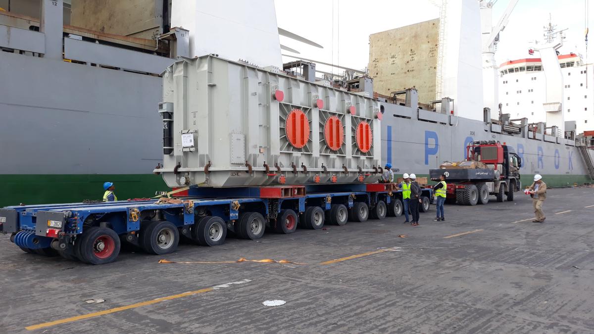 Attarat Oil Shale Project Transformer Attarat Oil Shale Project Transformer