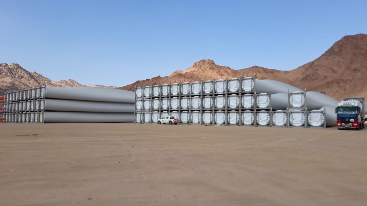 Abour Wind Farm Abour Wind Farm