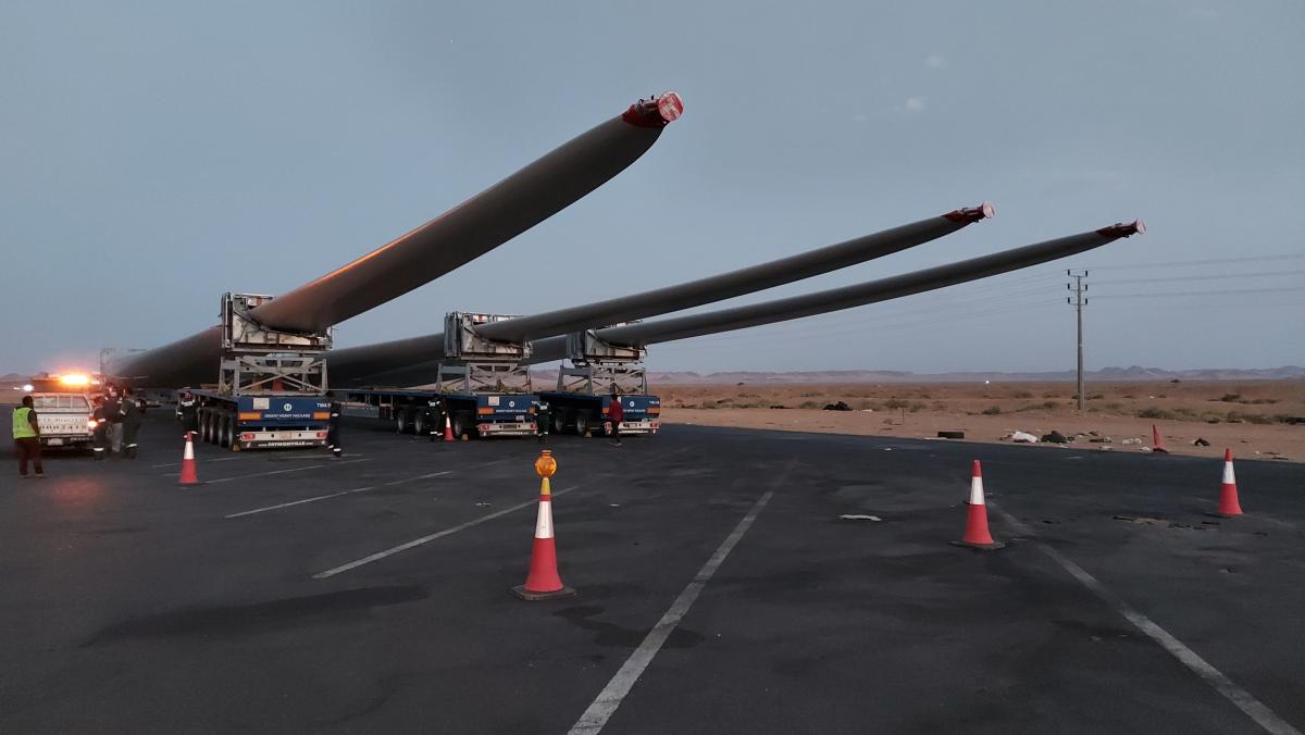 Dumat Al Jandal Vestas V150 Blade Dumat Al Jandal Vestas V150 Blade