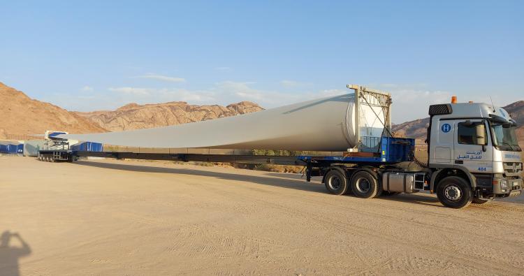 Abour Wind Farm Vestas V136 Blade