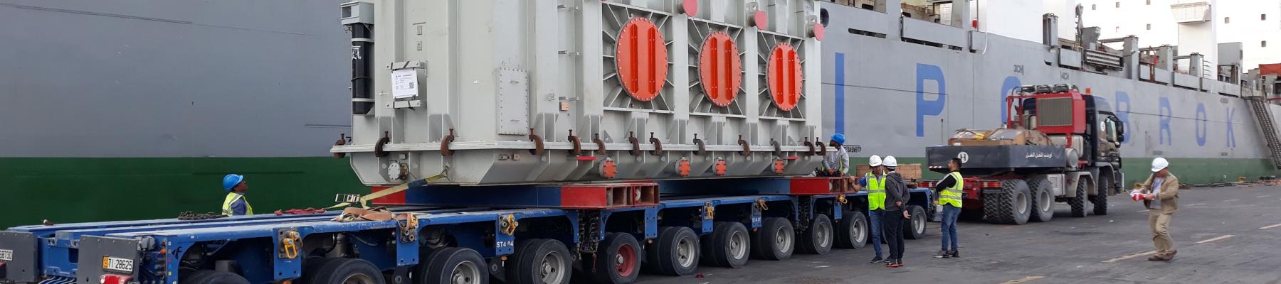Power Generation