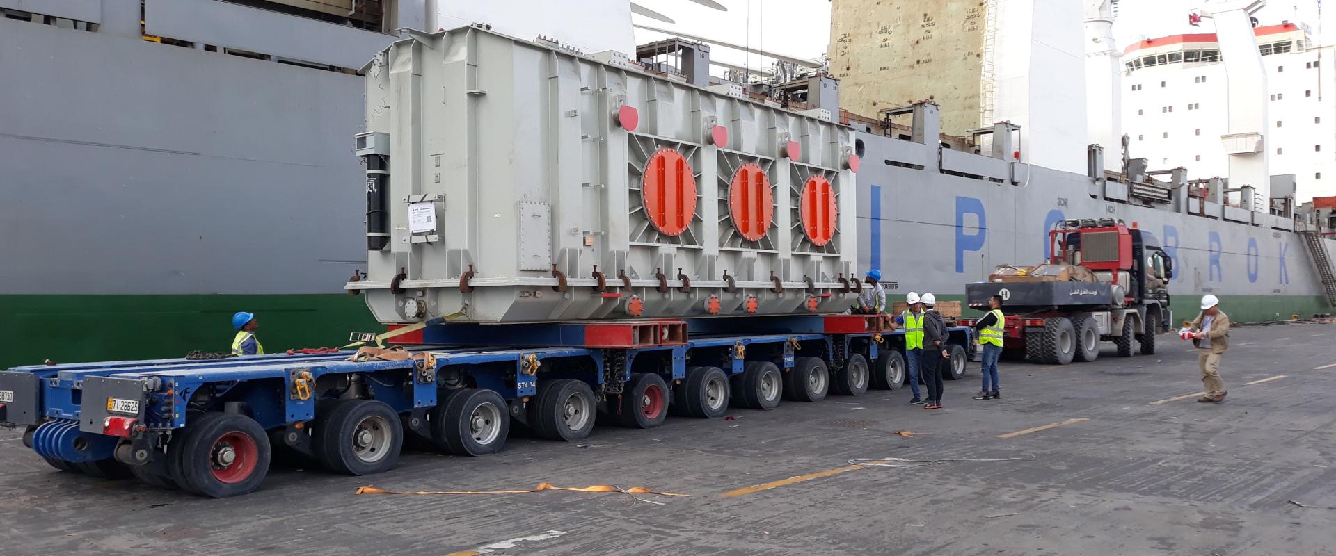 Attarat Oil Shale Project Transformer