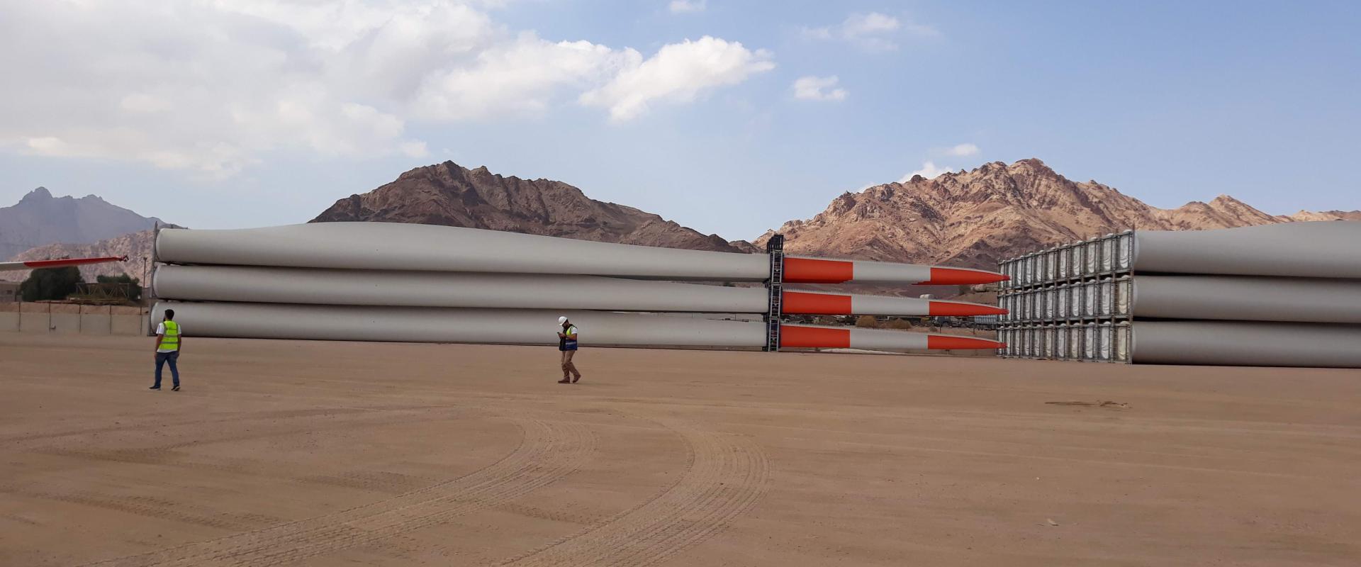 Abour Wind Farm
