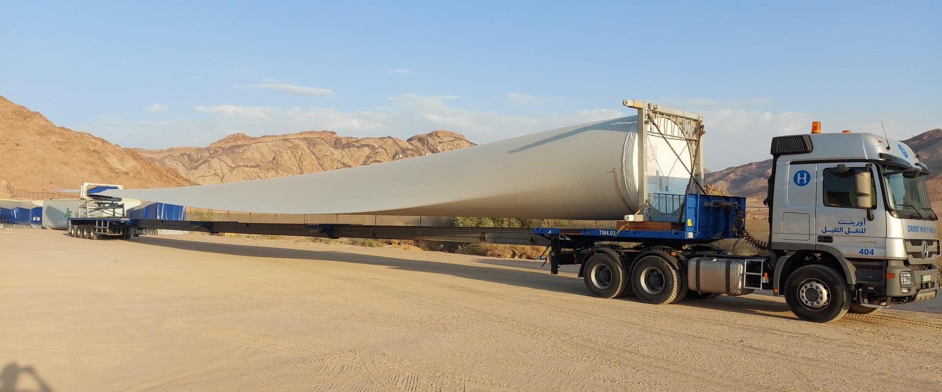 Abour Wind Farm Vestas V136 Blade