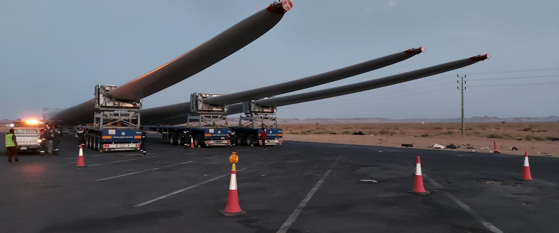 Dumat Al Jandal Vestas V150 Blade